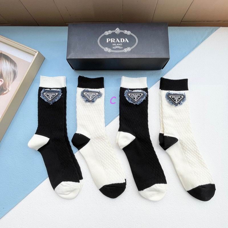 Prada socks (5)